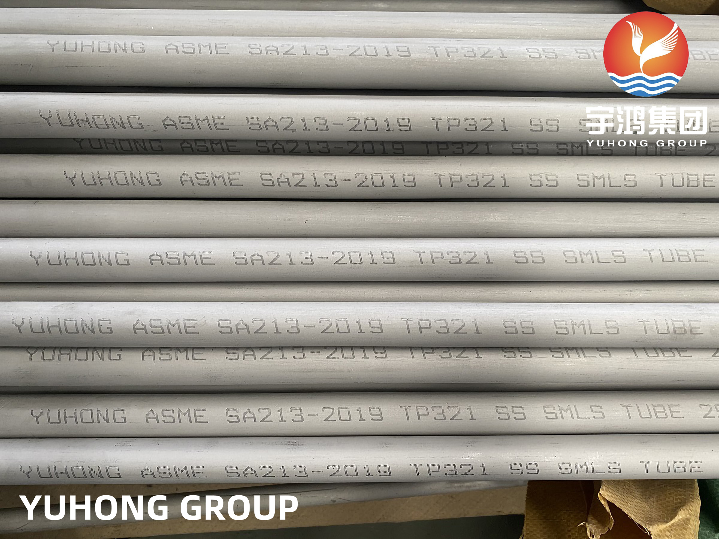 Boiler Tube Supplier in China Yuhong Group Co., Ltd