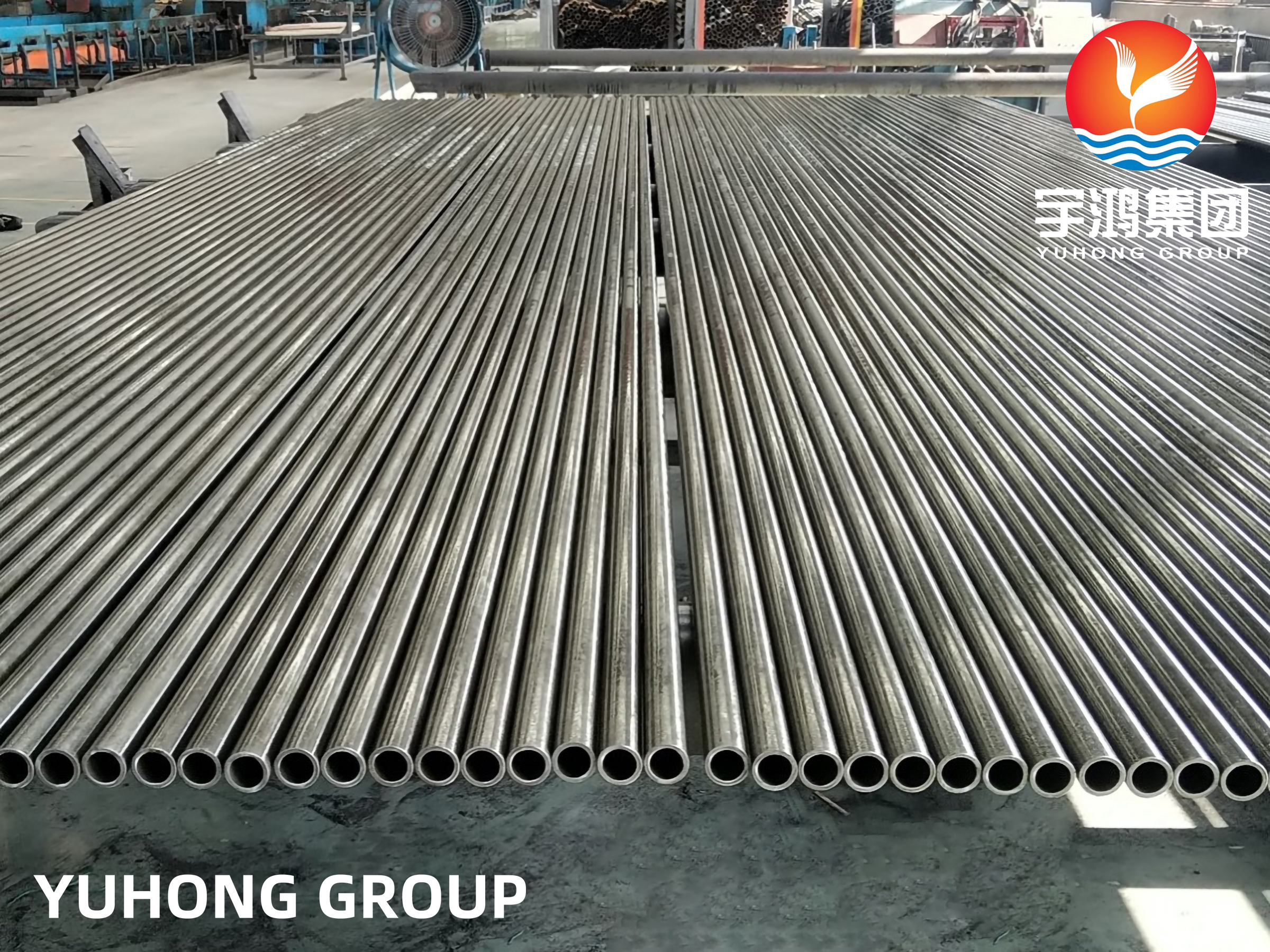 Boiler Tube Supplier in China Yuhong Group Co., Ltd