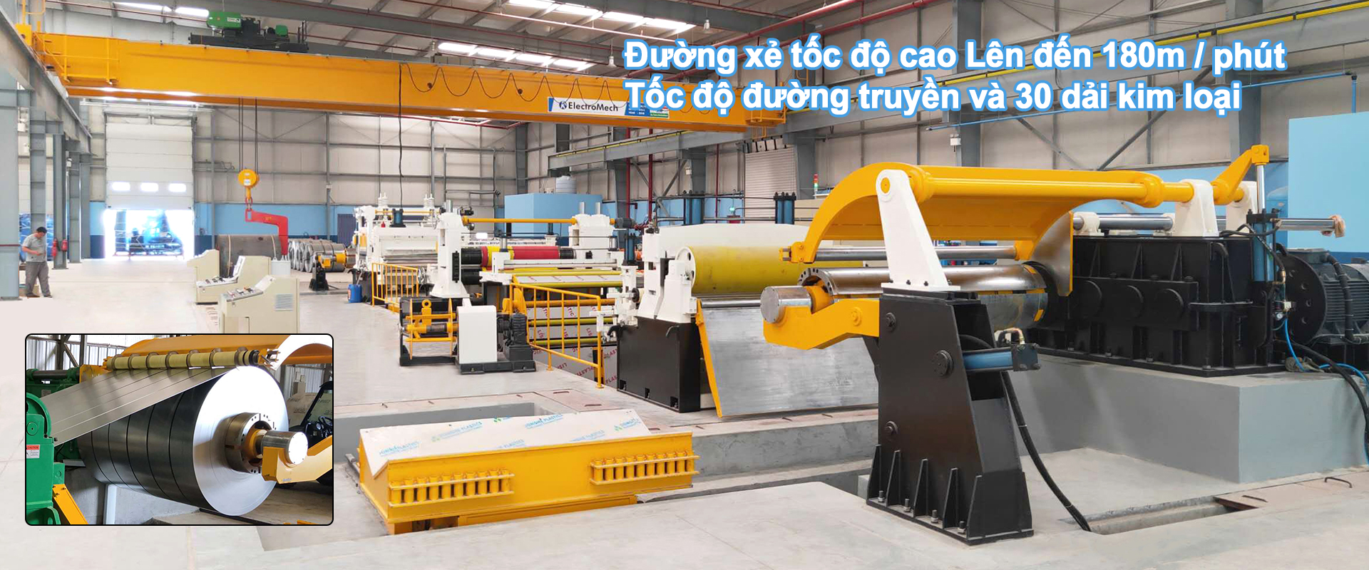 Đường xẻ tốc độ cao Lên đến 180m / phút Tốc độ đường truyền và 30 dải kim loại