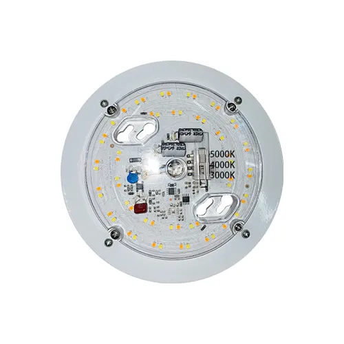LED Light Engine