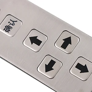 Metal Elevator Arrow Button Wireless Numeric Control Keypad