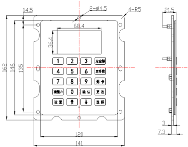 Vandal resistant keypad