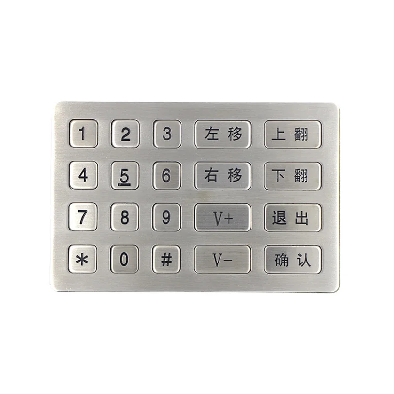 4x5 Atm Matrix Metallic Programmable Keypad For Gate Opener