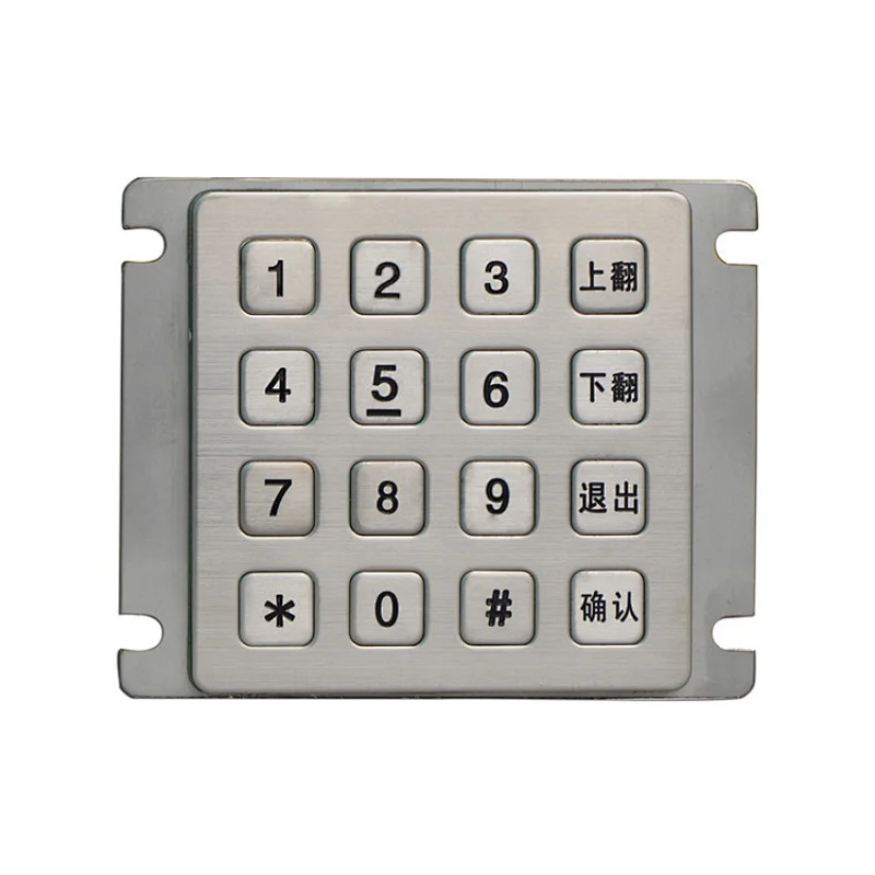4x4 Digital Metal Wall Mounted Anti Vandalism Cnc Machine Keypad