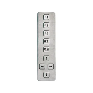 Metal Elevator Arrow Button Wireless Numeric Control Keypad