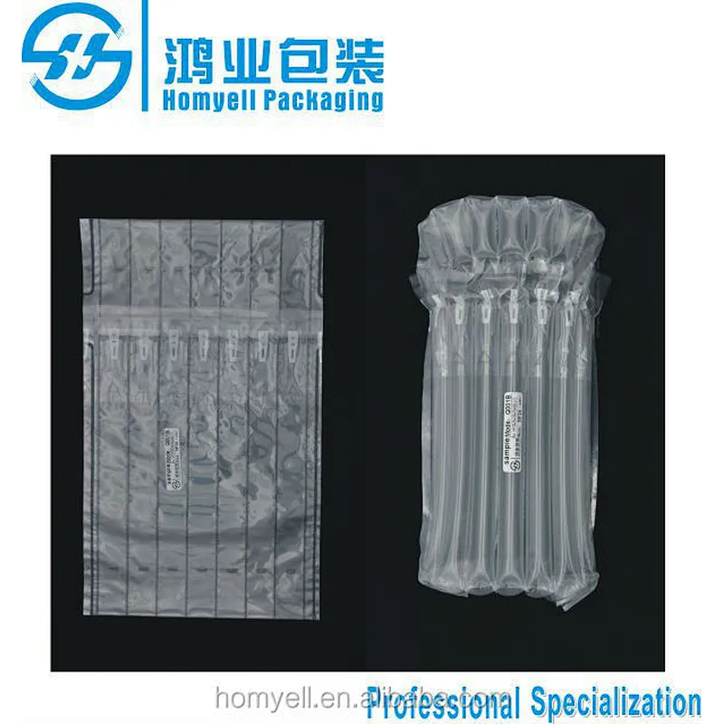 工厂定制防震充气包装气泡气柱袋保护硒鼓HP2612