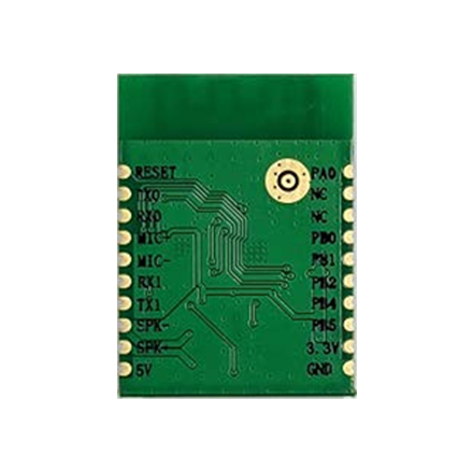 Voice module pull string voice module voice modulator chip