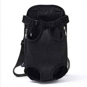 Pet Shoulder Handle Four-legged Carrier Dog Front Travel Carrier Bag dog overnight bag