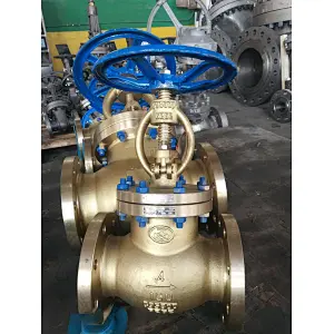 BS1873截止阀