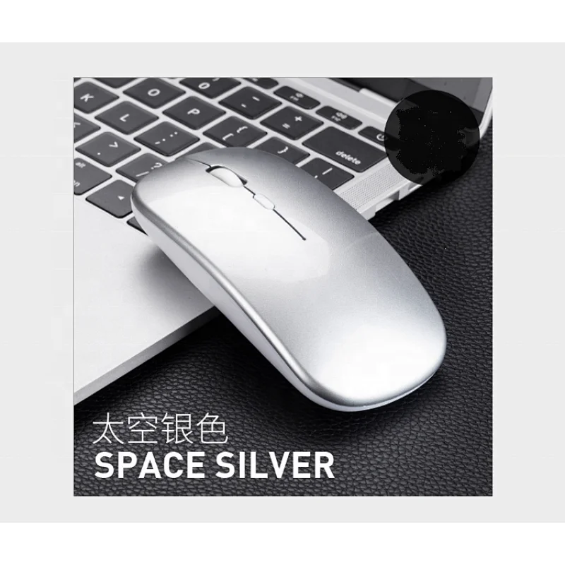 BT4.0 wireless mouse 2.4G wireless dual mode Rechargeable mouse