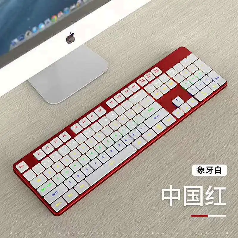 2020  new custom keyboard