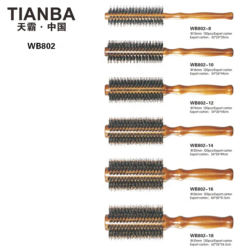 Wooden round brush