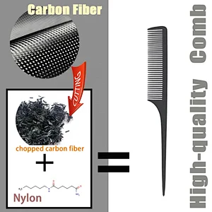碳纤梳子