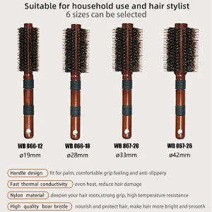WOODEN ROUND HAIR BRUSH