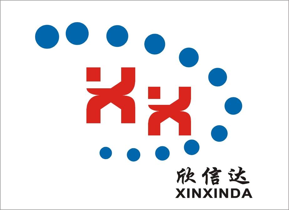 Shenzhen Xin Xin Da Communication Technology Co., Ltd
