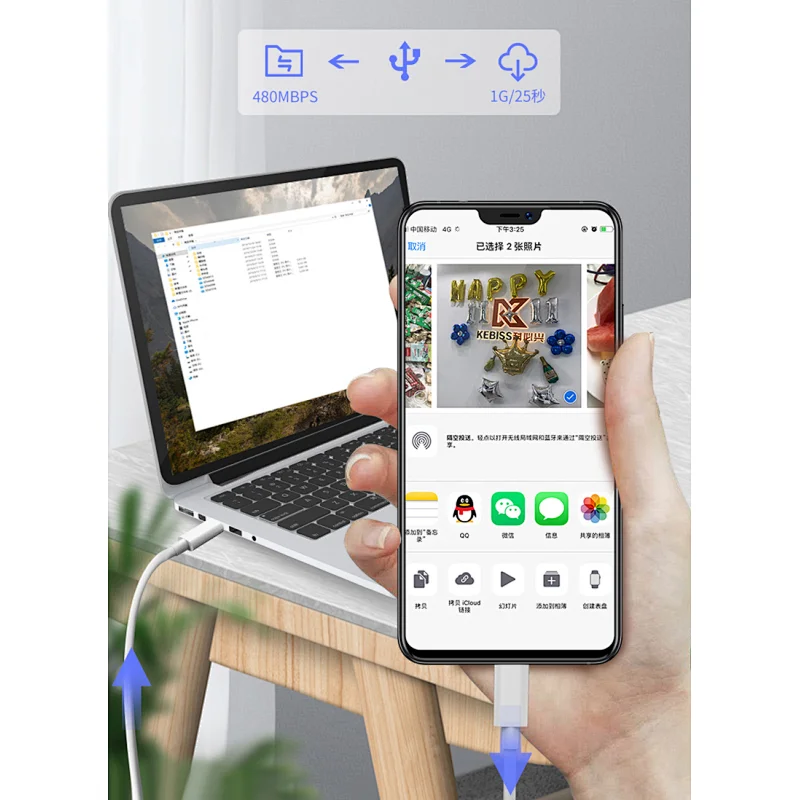 Fast charging PD USB C to lightning cable with data transfer