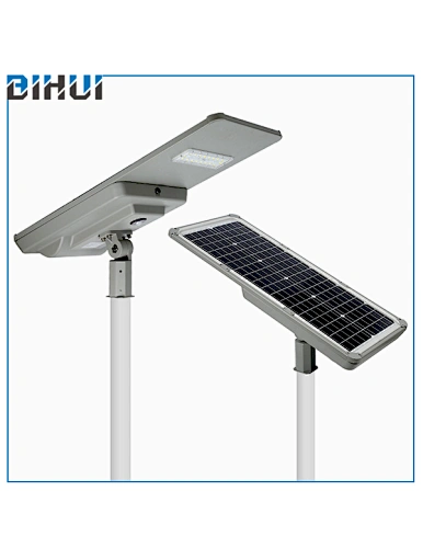 led solar street light 12v