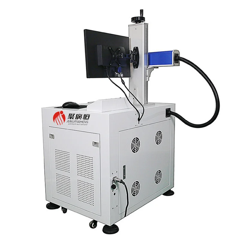 Fiber Laser Marking Machine