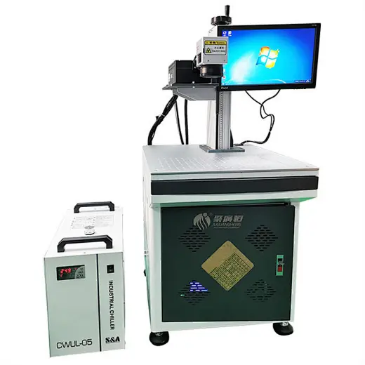 uv laser marking machine