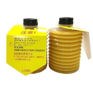 SMT accessories used pick and place machine oil lubricant recycle machine SMT spare parts pick and place machine K46-M1374-10X G