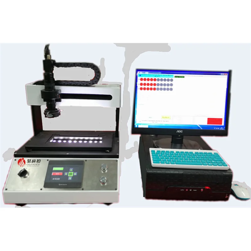 High Quality JGH-CZ-1 Full-automatic High Nozzle Checking Machine