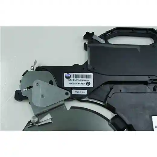 SM 8MM Electric Feeder