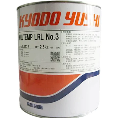 Lubrication White Food Grease NSK GREASE PS2 for SMT Machine Grease for smt pick and place machine grease lubmax dl-2t