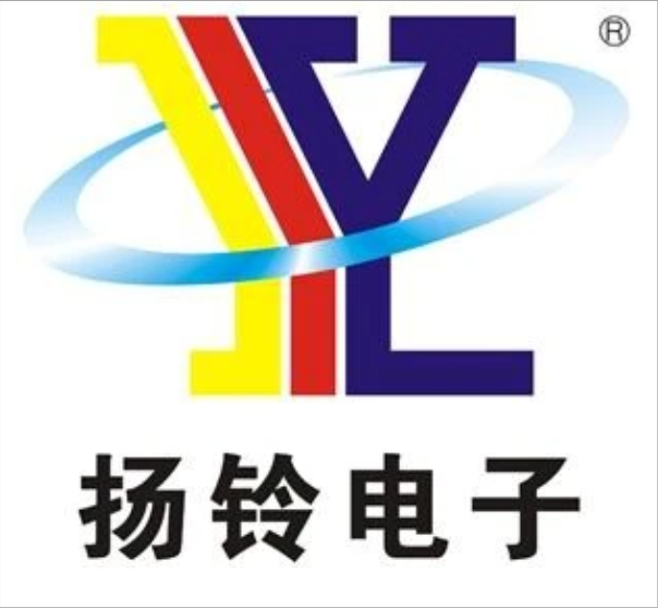 Dongguan Yangling Electronics Trading Co., Ltd.