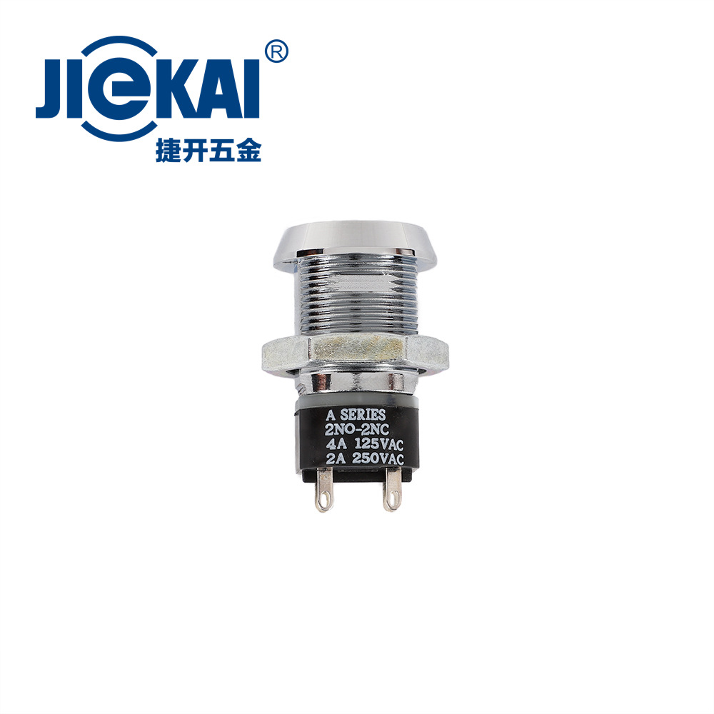 19mm Switch Lock
