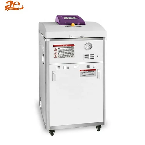 AELAB Steam Sterilizer Autoclave Sterilization AE-VB40 AE-VB60 AE-VB80 AE-VB30 AE-VB50 AE-VB75