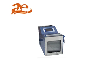 Homogenizer