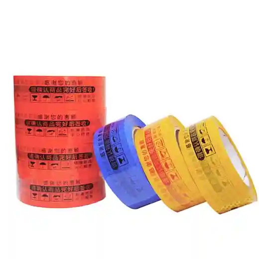 printed bopp adhesive tape , printed elastic adhesive tape , tape