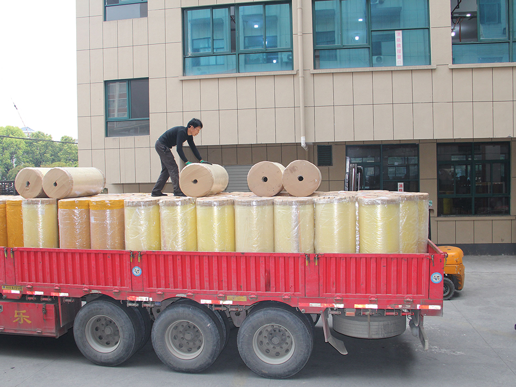 Chinese tape manufacturerYongsheng