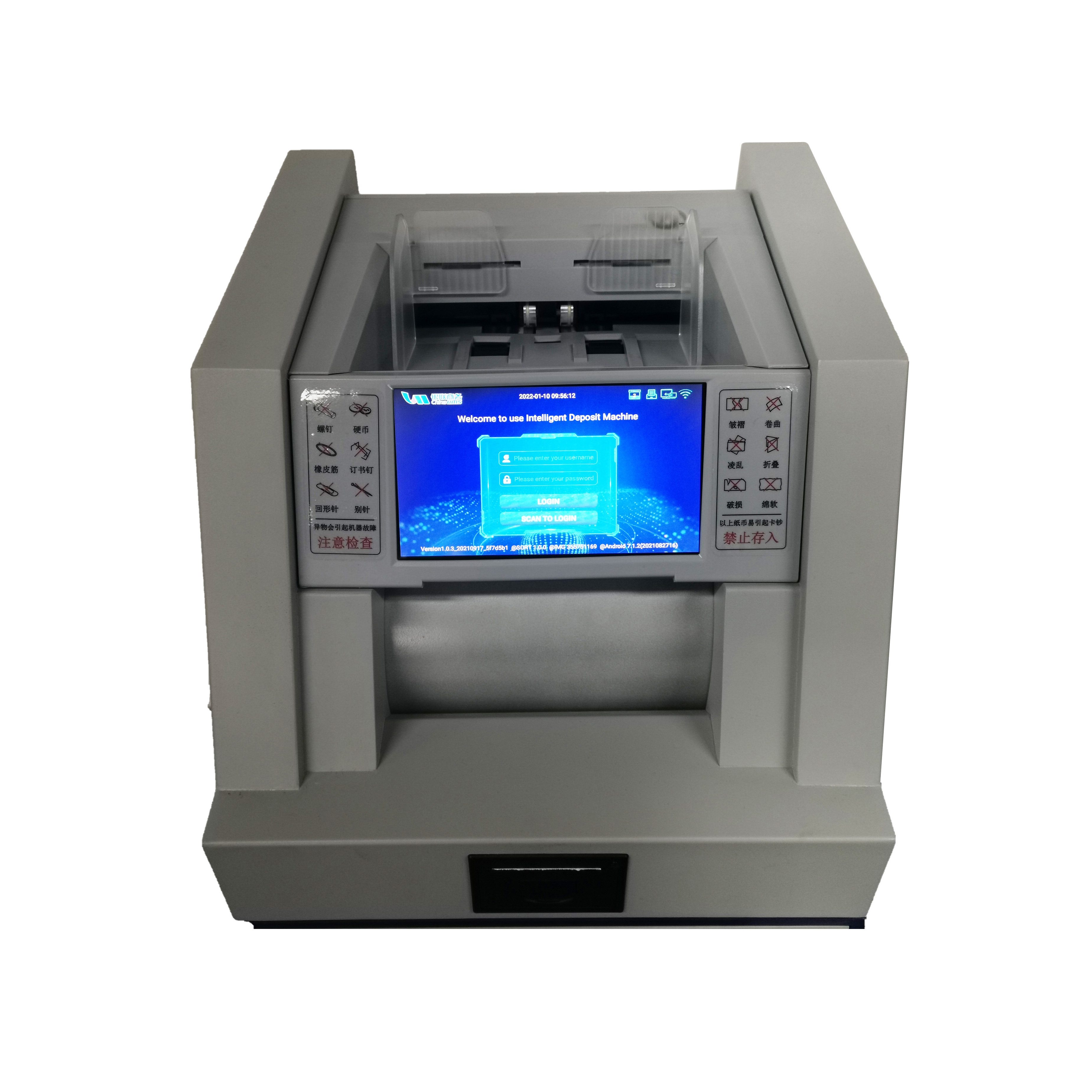 Intelligent Cash Deposit Machine , Manufacturer Jiangsu Huace IOT