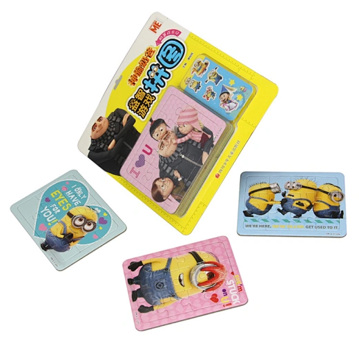 Children puzzle