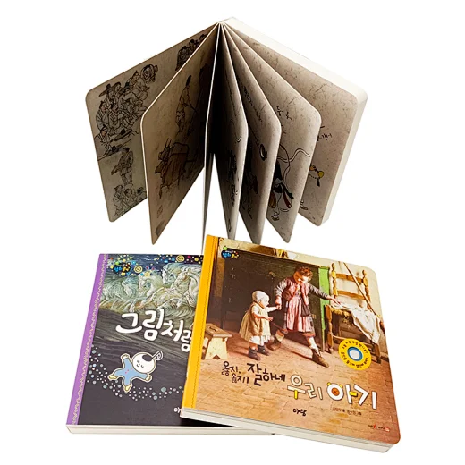 book board printing service
