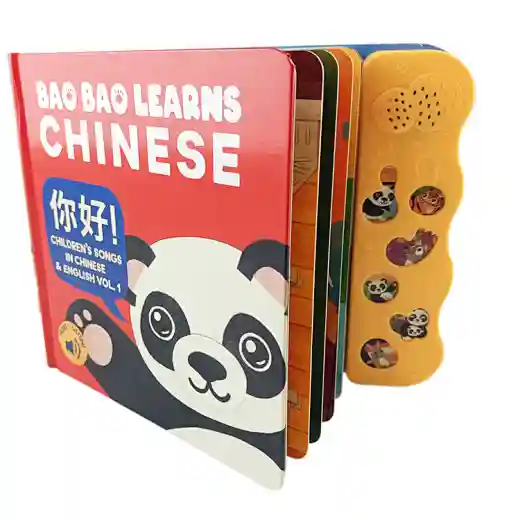 children's recording books supplier