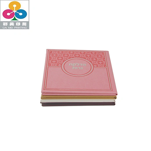 china hardcover book printing services