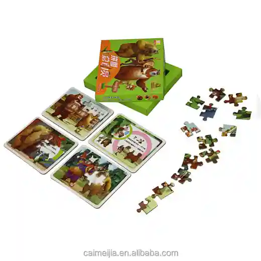 children book of puzzles manufacturer