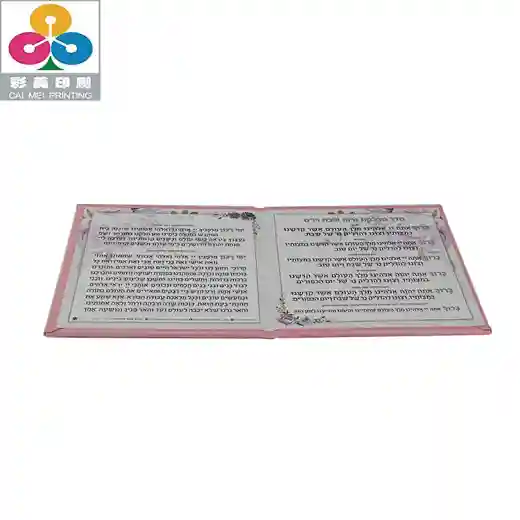 hardcover book printing services company