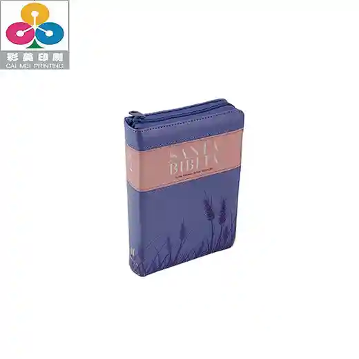 bible cover with zipper