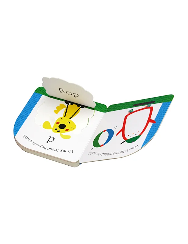high quality colorful children's books