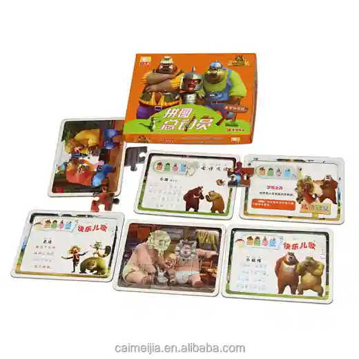 board puzzles for children manufacturer