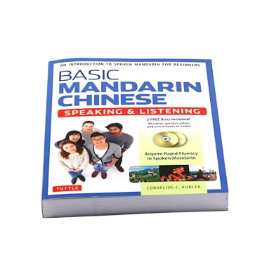  college textbooks
