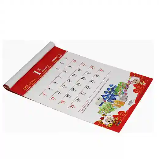 high quality wall bulk calendar printing