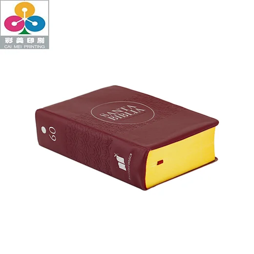 custom bible printing