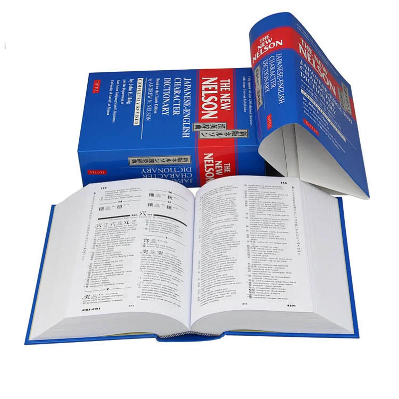 Chinese English Book Dictionary Printing