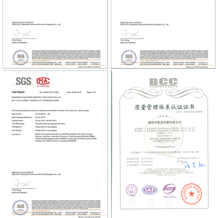printing.gif