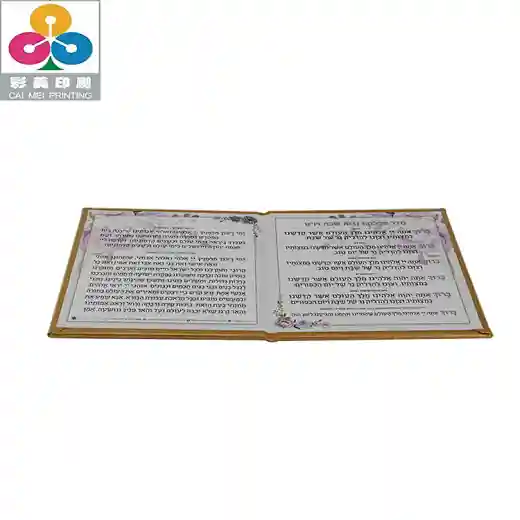 custom hardcover book printing services