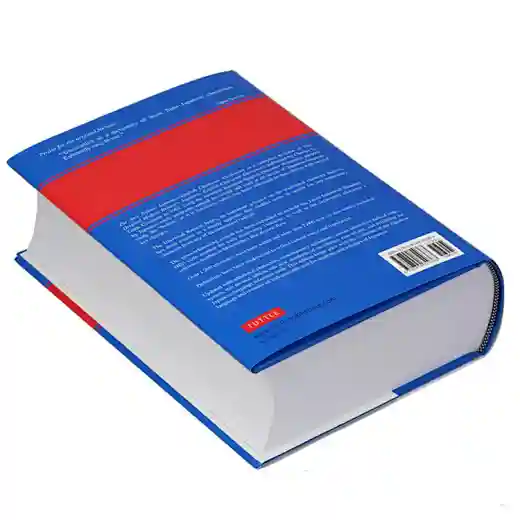 dictionary printing